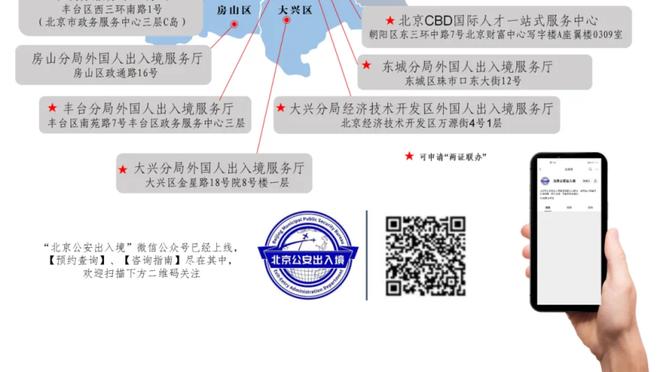 啥时候能赢？活塞遭遇18连败 接下来打魔术/步行者/76人/雄鹿